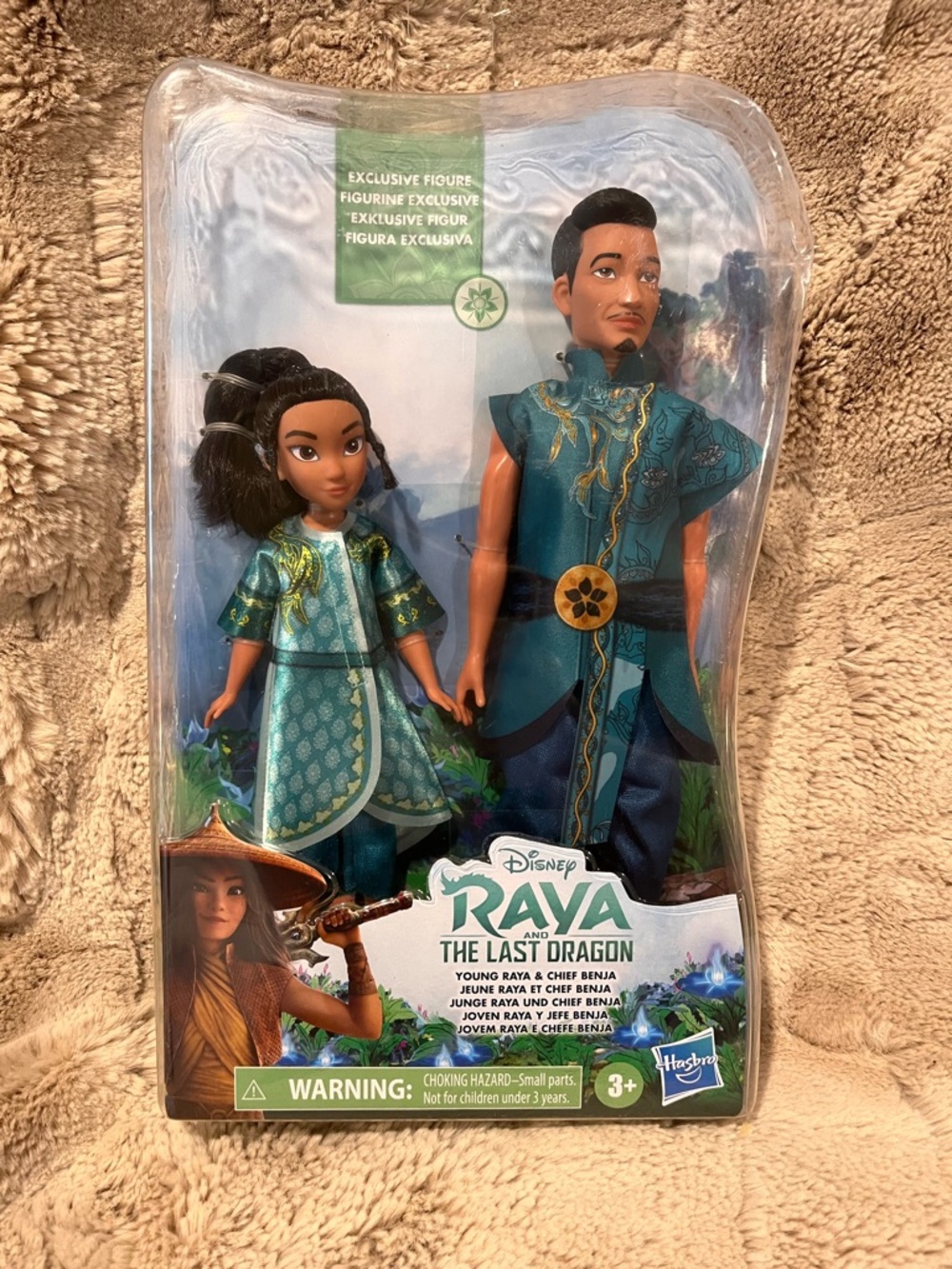 Disney Rava  and the Last Dragon Young Rava and Chief Benja Dolls